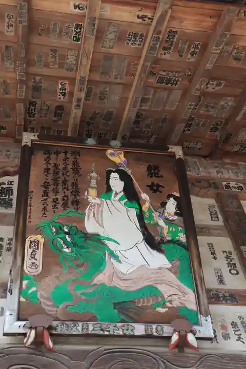 長泉院(埼玉県)