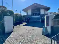 一心寺(埼玉県)