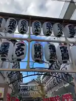 正寶院(飛不動尊)(東京都)