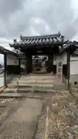 慈雲院(京都府)