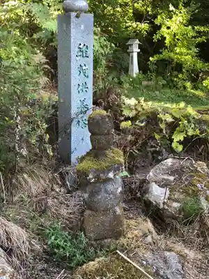 大昌寺(長野県)