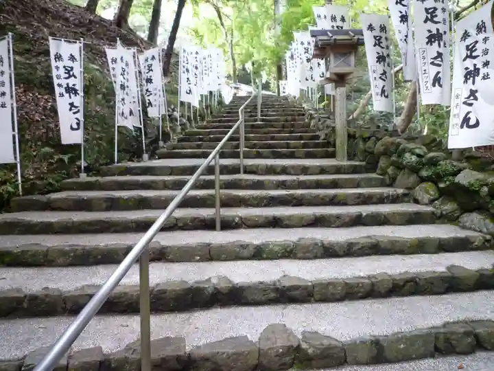 宇治神社のその他建物
