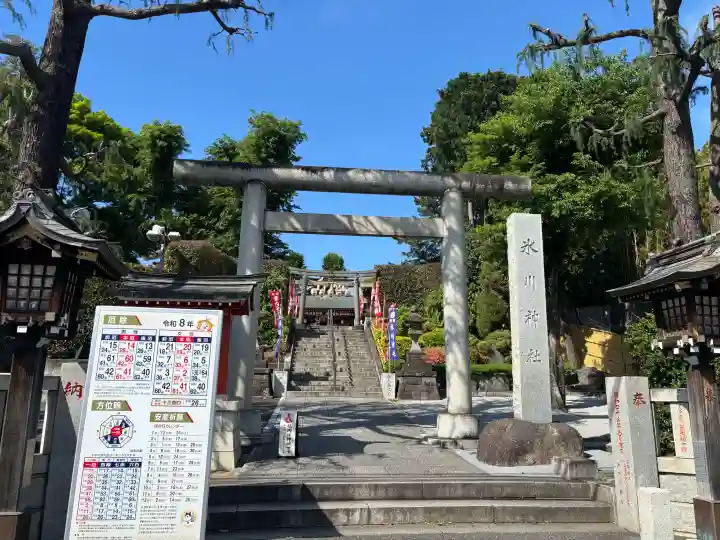 中野沼袋氷川神社の{uncategorized: "未分類", other: "その他", undefined: "問題あり", building: "その他建物", grave: "お墓", sacred_gate: "鳥居", guardian: "狛犬", statue: "像", buddha: "仏像", history: "歴史", nature: "自然", garden: "庭園", animal: "動物", pagoda: "塔", temizu: "手水舎", mountain_gate: "山門・神門", sanctuary: "本殿・本堂", subordinate: "末社・摂社", art: "芸術", scenery: "景色", jizo: "地蔵", ema: "絵馬", goshuin: "御朱印", omikuji: "おみくじ", items: "授与品その他", amulet: "お守り", goshuincho: "御朱印帳", eats: "食事", festival: "お祭り", votive_dance: "神楽", shichigosan: "七五三参", wedding: "結婚式", experience: "体験その他", initially: "初詣", around: "周辺", anti_infection: "感染症対策"}