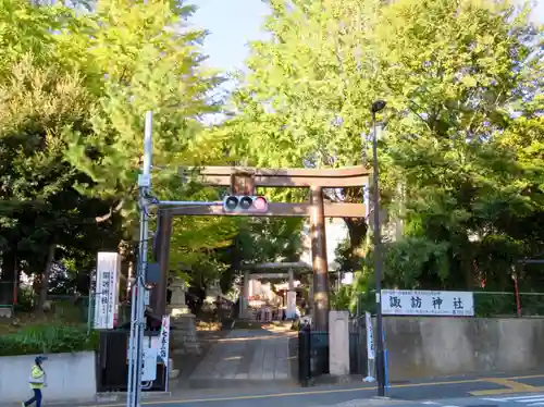 諏訪神社の鳥居