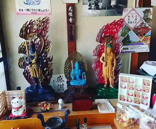 光性寺のその他建物