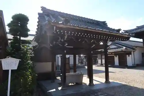 光輪寺(愛知県)