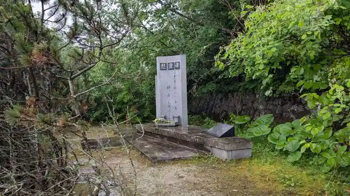 糠平電源神社の歴史