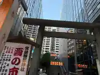 宮益御嶽神社のお祭り