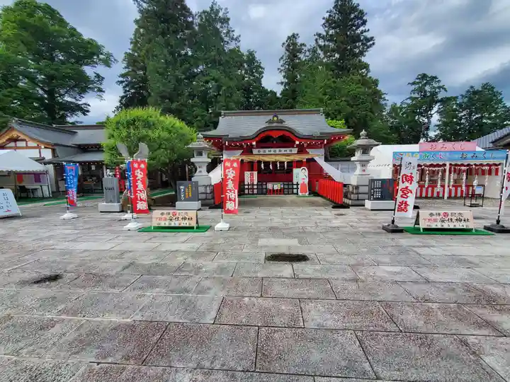 安住神社のその他建物