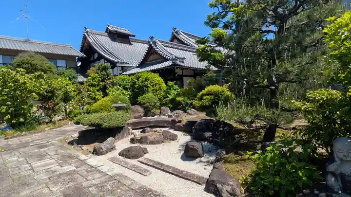 十念寺(京都府)