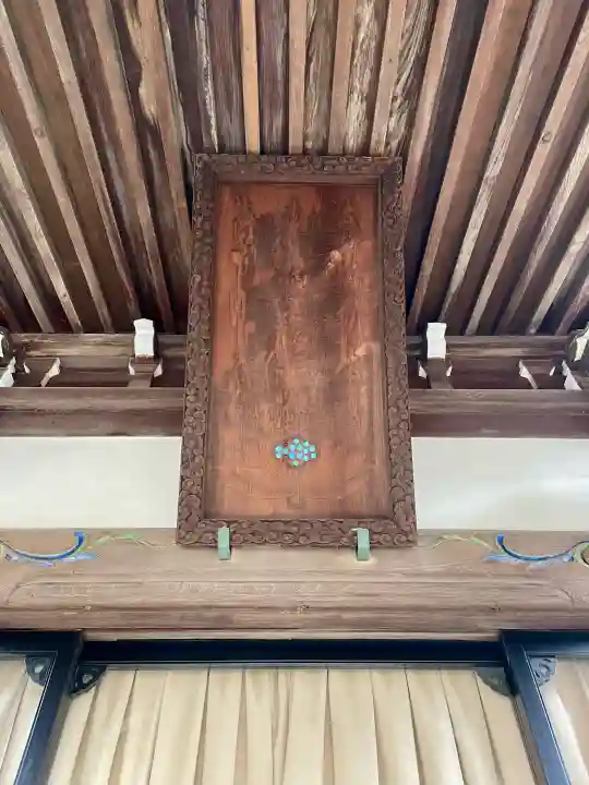 本寿寺の{uncategorized: "未分類", other: "その他", undefined: "問題あり", building: "その他建物", grave: "お墓", sacred_gate: "鳥居", guardian: "狛犬", statue: "像", buddha: "仏像", history: "歴史", nature: "自然", garden: "庭園", animal: "動物", pagoda: "塔", temizu: "手水舎", mountain_gate: "山門・神門", sanctuary: "本殿・本堂", subordinate: "末社・摂社", art: "芸術", scenery: "景色", jizo: "地蔵", ema: "絵馬", goshuin: "御朱印", omikuji: "おみくじ", items: "授与品その他", amulet: "お守り", goshuincho: "御朱印帳", eats: "食事", festival: "お祭り", votive_dance: "神楽", shichigosan: "七五三参", wedding: "結婚式", experience: "体験その他", initially: "初詣", around: "周辺", anti_infection: "感染症対策"}