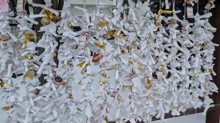 豊平神社のおみくじ