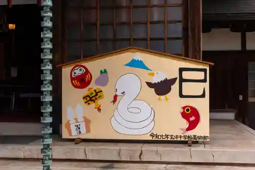 彦島八幡宮(山口県)