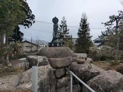 禅林寺(福井県)