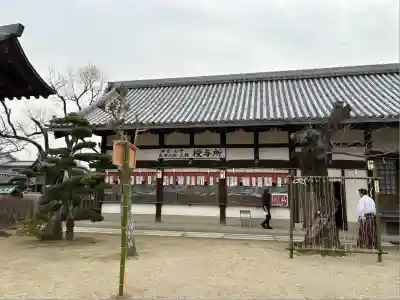 誉田八幡宮(大阪府)