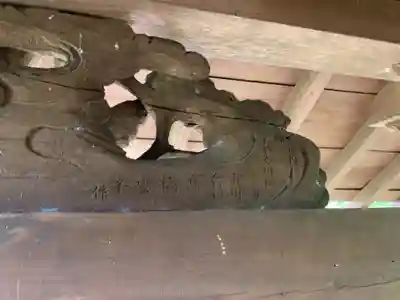 熊野神社のその他建物