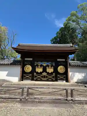 醍醐寺(上醍醐)の山門・神門