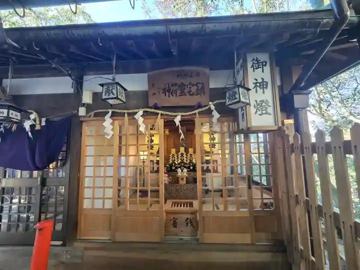 星田妙見宮の{uncategorized: "未分類", other: "その他", undefined: "問題あり", building: "その他建物", grave: "お墓", sacred_gate: "鳥居", guardian: "狛犬", statue: "像", buddha: "仏像", history: "歴史", nature: "自然", garden: "庭園", animal: "動物", pagoda: "塔", temizu: "手水舎", mountain_gate: "山門・神門", sanctuary: "本殿・本堂", subordinate: "末社・摂社", art: "芸術", scenery: "景色", jizo: "地蔵", ema: "絵馬", goshuin: "御朱印", omikuji: "おみくじ", items: "授与品その他", amulet: "お守り", goshuincho: "御朱印帳", eats: "食事", festival: "お祭り", votive_dance: "神楽", shichigosan: "七五三参", wedding: "結婚式", experience: "体験その他", initially: "初詣", around: "周辺", anti_infection: "感染症対策"}