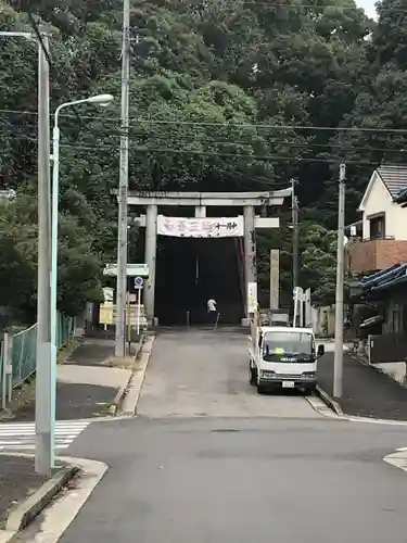 城山八幡宮の鳥居