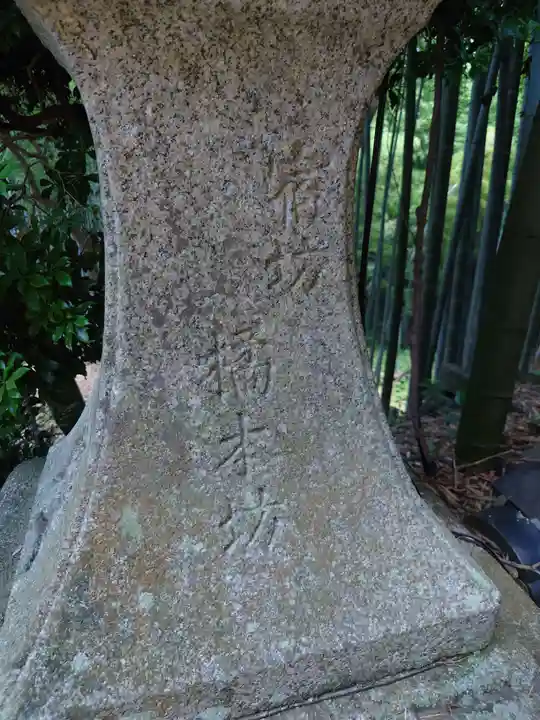 石清水八幡宮のその他建物