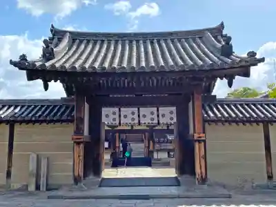 法隆寺の山門・神門