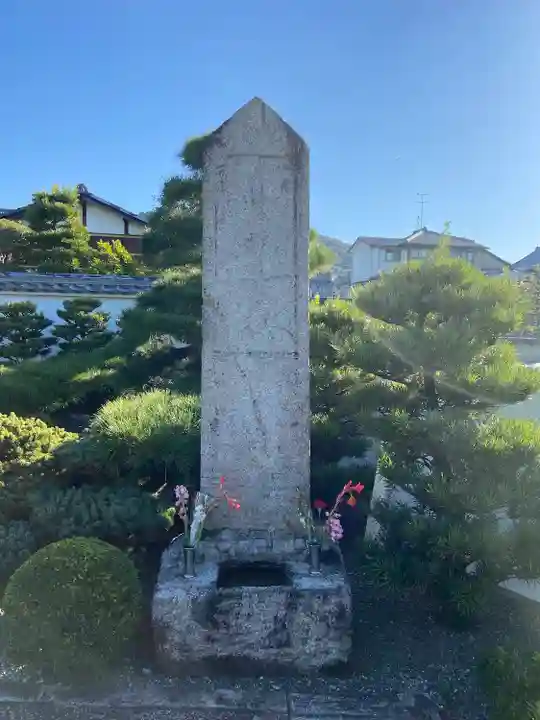 實報寺(実報寺)(京都府)