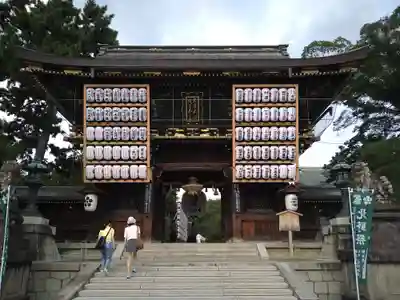 北野天満宮(京都府)