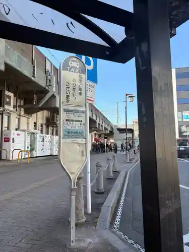 小栗原稲荷神社(千葉県)