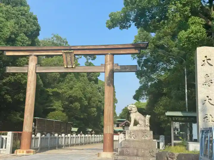和泉國一之宮 大鳥大社の{uncategorized: "未分類", other: "その他", undefined: "問題あり", building: "その他建物", grave: "お墓", sacred_gate: "鳥居", guardian: "狛犬", statue: "像", buddha: "仏像", history: "歴史", nature: "自然", garden: "庭園", animal: "動物", pagoda: "塔", temizu: "手水舎", mountain_gate: "山門・神門", sanctuary: "本殿・本堂", subordinate: "末社・摂社", art: "芸術", scenery: "景色", jizo: "地蔵", ema: "絵馬", goshuin: "御朱印", omikuji: "おみくじ", items: "授与品その他", amulet: "お守り", goshuincho: "御朱印帳", eats: "食事", festival: "お祭り", votive_dance: "神楽", shichigosan: "七五三参", wedding: "結婚式", experience: "体験その他", initially: "初詣", around: "周辺", anti_infection: "感染症対策"}