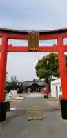 姫嶋神社の鳥居