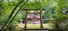 水分神社(宮城県)