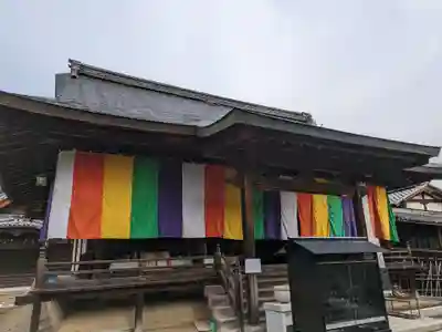 神光院(京都府)