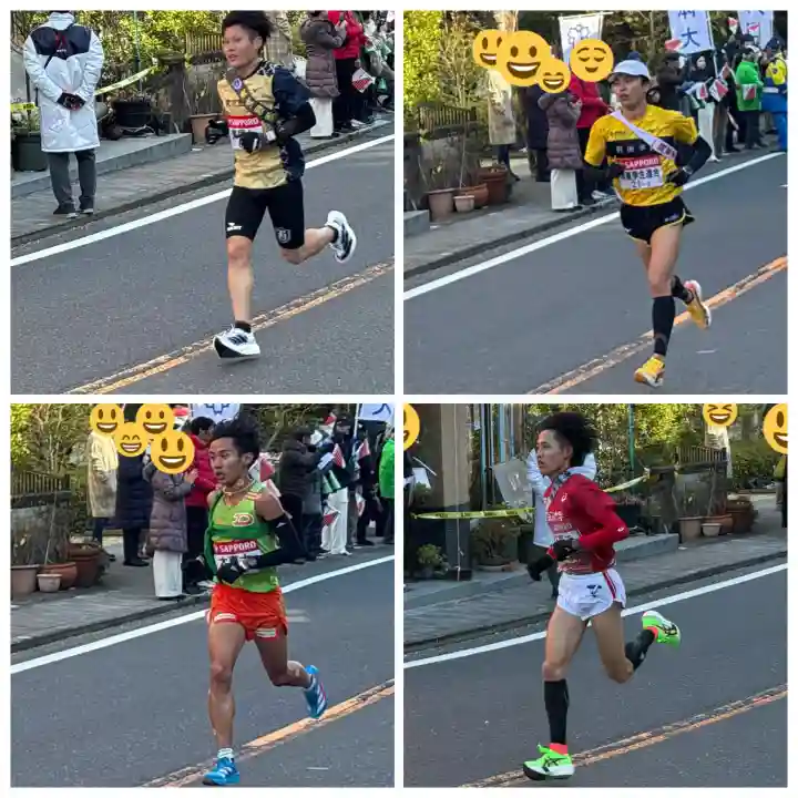 熊野神社の{uncategorized: "未分類", other: "その他", undefined: "問題あり", building: "その他建物", grave: "お墓", sacred_gate: "鳥居", guardian: "狛犬", statue: "像", buddha: "仏像", history: "歴史", nature: "自然", garden: "庭園", animal: "動物", pagoda: "塔", temizu: "手水舎", mountain_gate: "山門・神門", sanctuary: "本殿・本堂", subordinate: "末社・摂社", art: "芸術", scenery: "景色", jizo: "地蔵", ema: "絵馬", goshuin: "御朱印", omikuji: "おみくじ", items: "授与品その他", amulet: "お守り", goshuincho: "御朱印帳", eats: "食事", festival: "お祭り", votive_dance: "神楽", shichigosan: "七五三参", wedding: "結婚式", experience: "体験その他", initially: "初詣", around: "周辺", anti_infection: "感染症対策"}