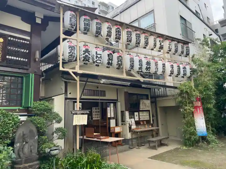 正寶院(飛不動尊)(東京都)