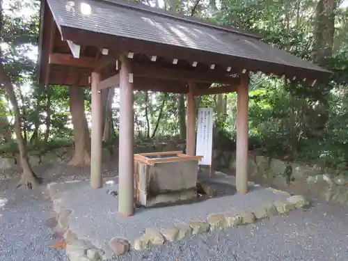 伊雜宮（皇大神宮別宮）の手水舎