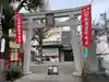 矢先稲荷神社(東京都)