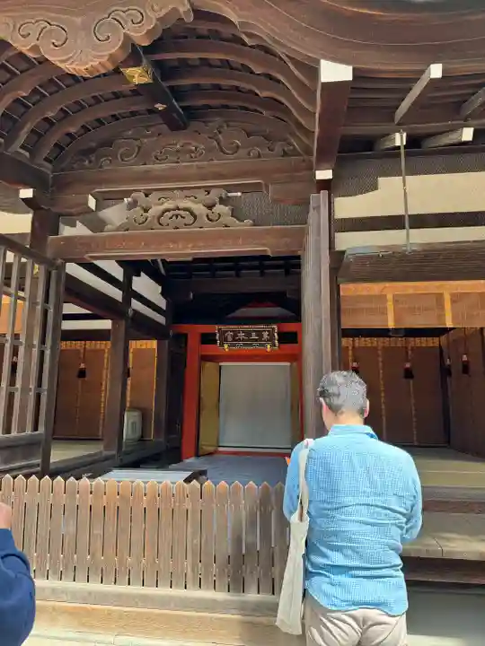 住吉大社(大阪府)