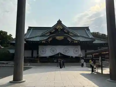 靖國神社(東京都)