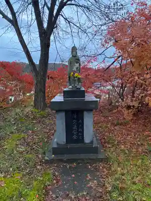 梅林寺(秋田県)
