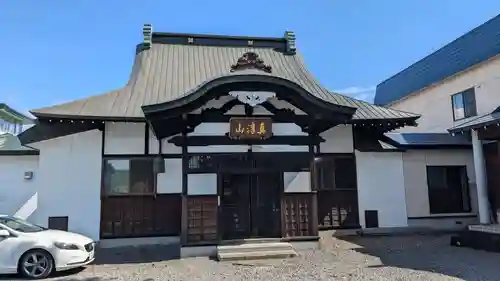 妙善寺の本殿