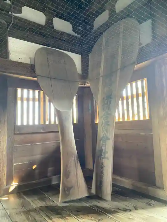 豊国神社 の{uncategorized: "未分類", other: "その他", undefined: "問題あり", building: "その他建物", grave: "お墓", sacred_gate: "鳥居", guardian: "狛犬", statue: "像", buddha: "仏像", history: "歴史", nature: "自然", garden: "庭園", animal: "動物", pagoda: "塔", temizu: "手水舎", mountain_gate: "山門・神門", sanctuary: "本殿・本堂", subordinate: "末社・摂社", art: "芸術", scenery: "景色", jizo: "地蔵", ema: "絵馬", goshuin: "御朱印", omikuji: "おみくじ", items: "授与品その他", amulet: "お守り", goshuincho: "御朱印帳", eats: "食事", festival: "お祭り", votive_dance: "神楽", shichigosan: "七五三参", wedding: "結婚式", experience: "体験その他", initially: "初詣", around: "周辺", anti_infection: "感染症対策"}