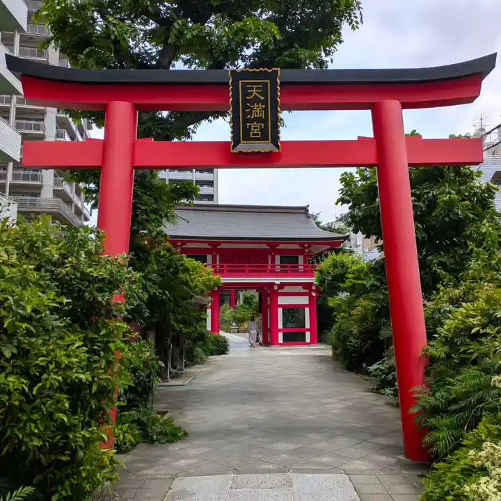 成子天神社(東京都)