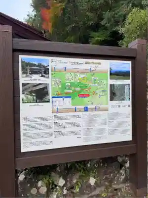 青岸渡寺(和歌山県)