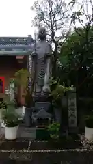 五百羅漢寺の地蔵