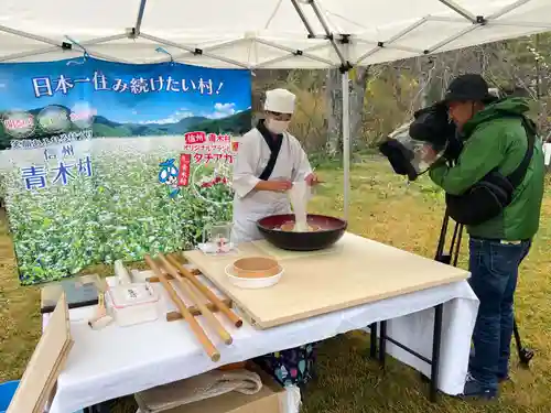 国宝 大法寺(長野県)