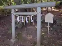 伊豆山神社 本宮社の鳥居