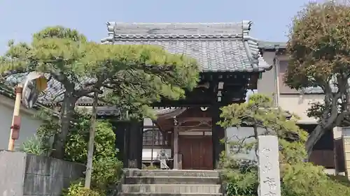 福応寺の山門