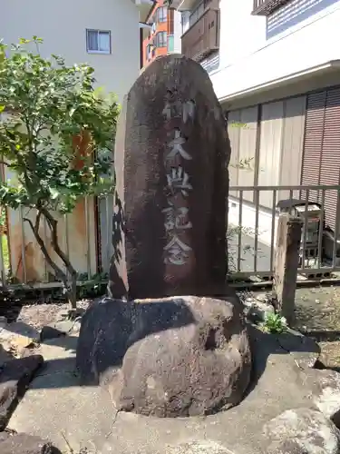 神明社（伝馬神明社）のその他建物