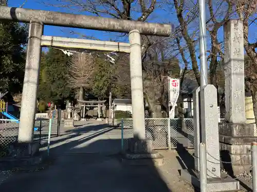 春日神社(東京都)