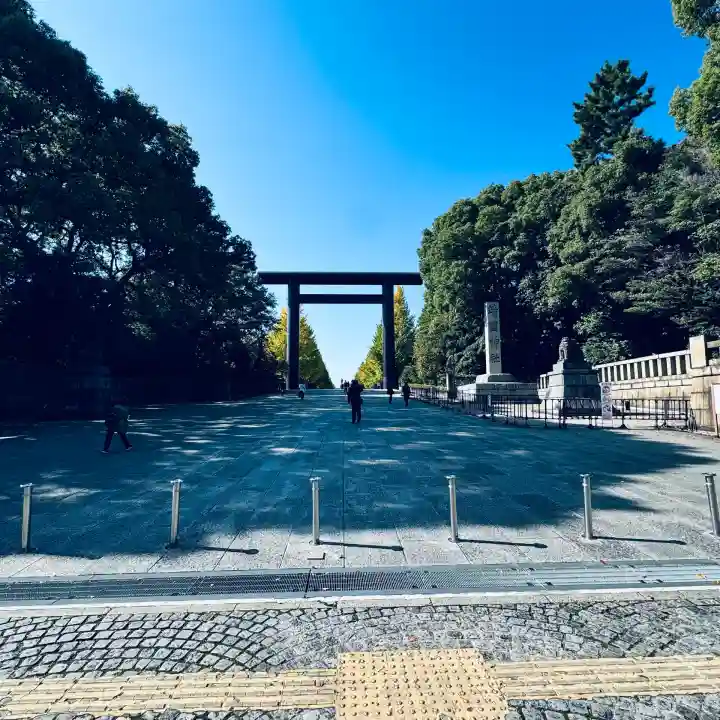 靖國神社(東京都)